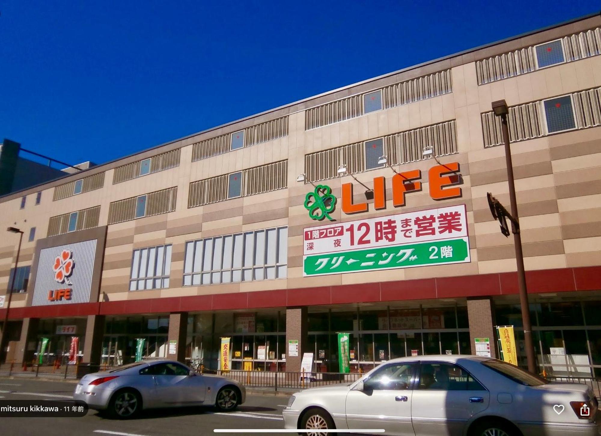 京宿日和 聚楽 Hiyori Juraku เกียวโต ภายนอก รูปภาพ