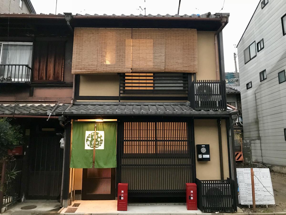 京宿日和 聚楽 Hiyori Juraku เกียวโต ภายนอก รูปภาพ